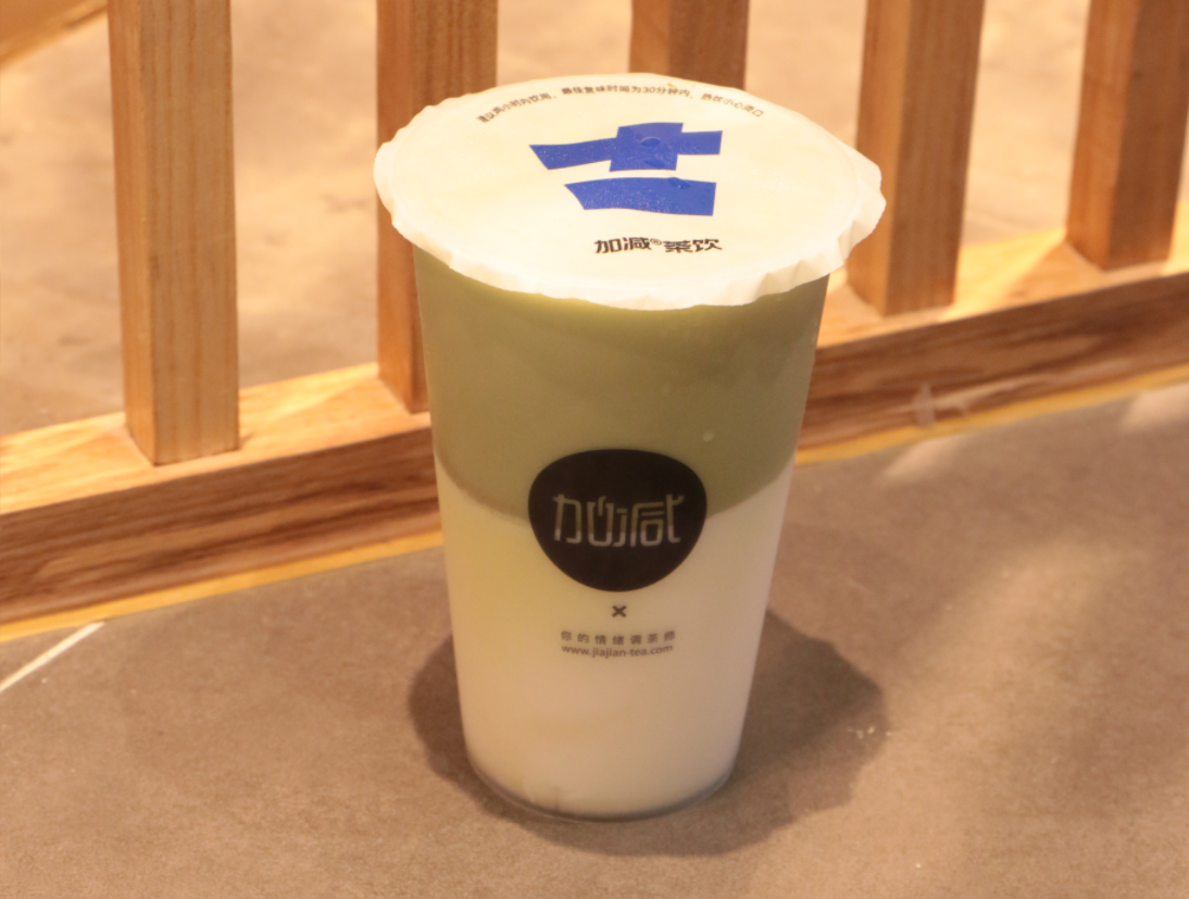 k8·凯发(国际)茶饮