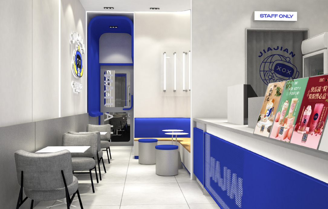 k8·凯发(国际)茶饮