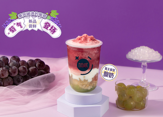k8·凯发(国际)茶饮告诉你：新手加盟奶茶店需要注意哪些
