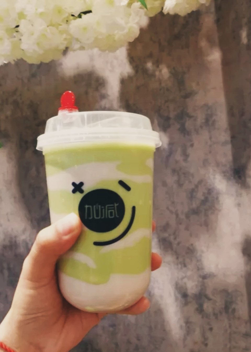 k8·凯发(国际)茶饮