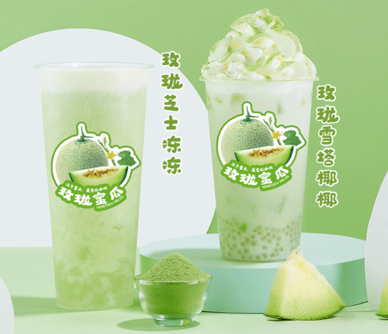 k8·凯发(国际)茶饮玫珑蜜瓜系列产品