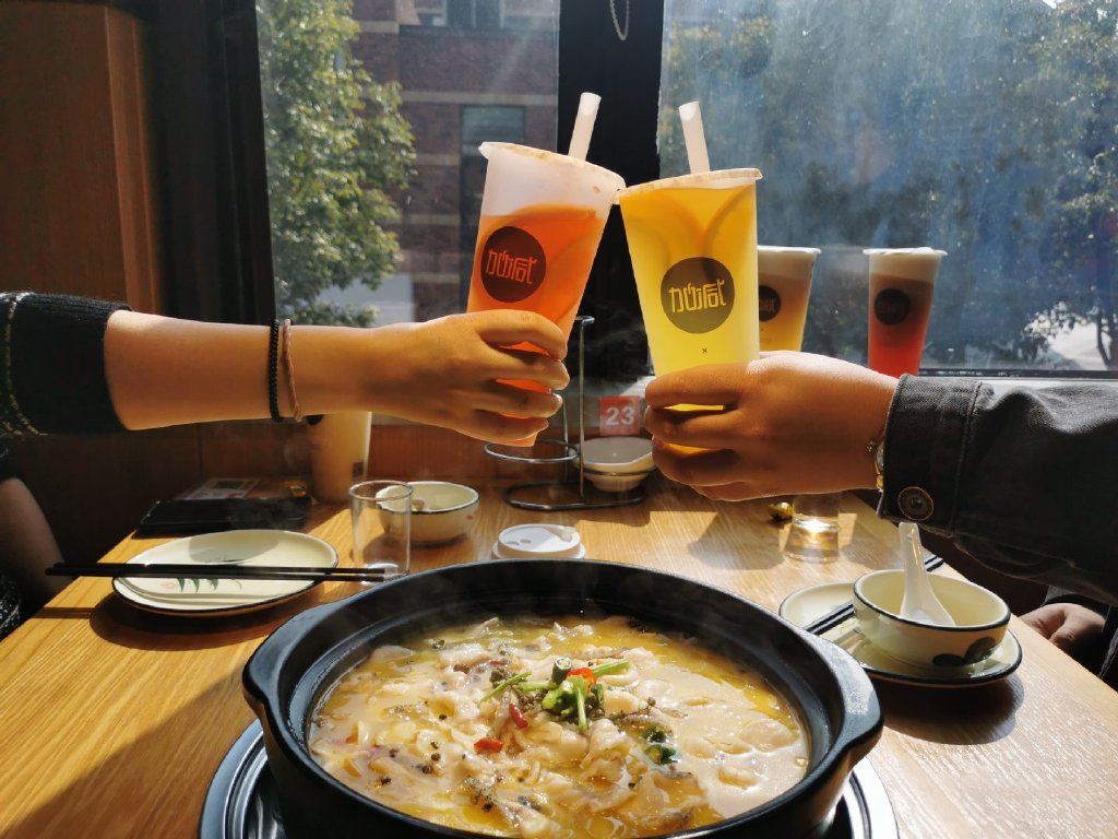 k8·凯发(国际)茶饮