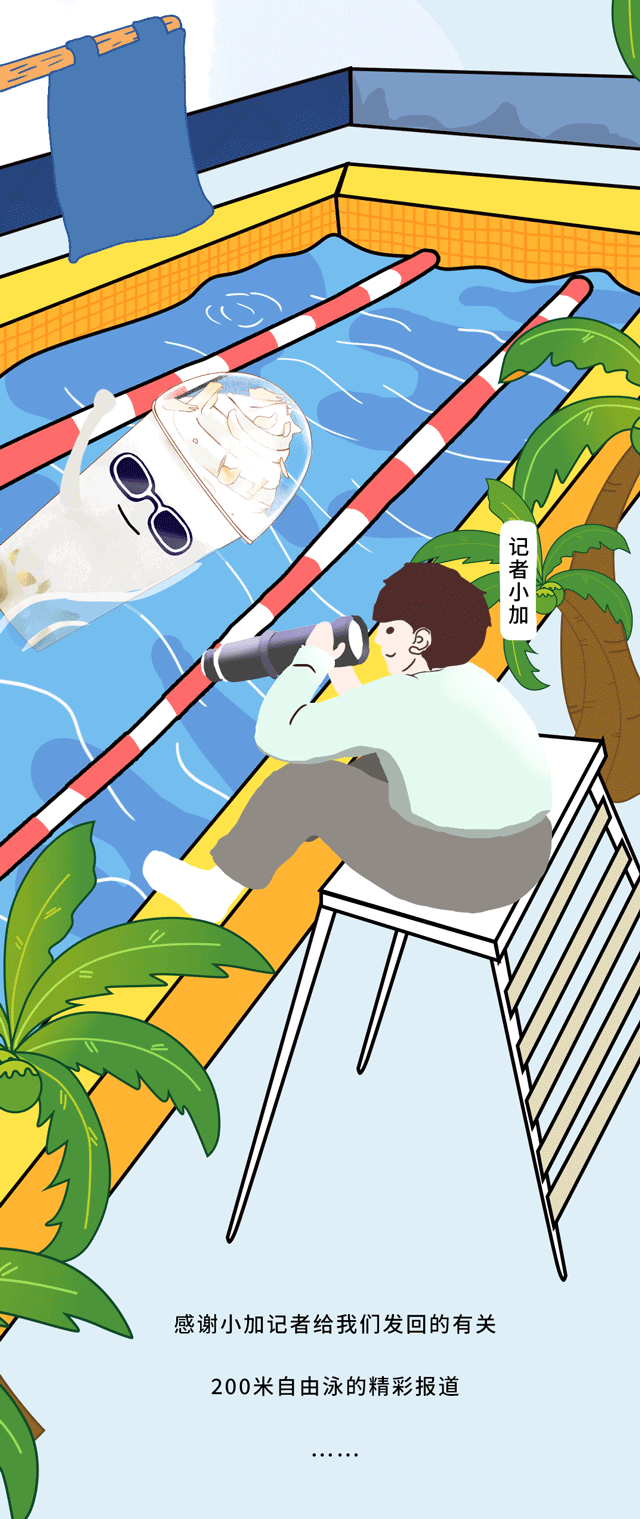 k8·凯发(国际)茶饮