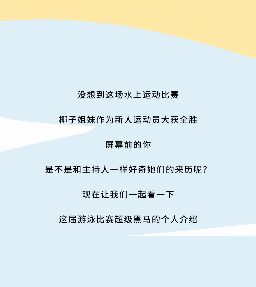 k8·凯发(国际)茶饮