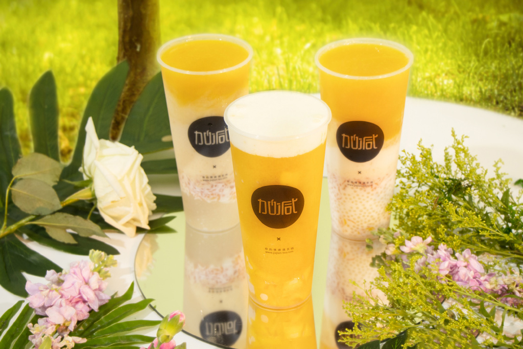 k8·凯发(国际)奶茶