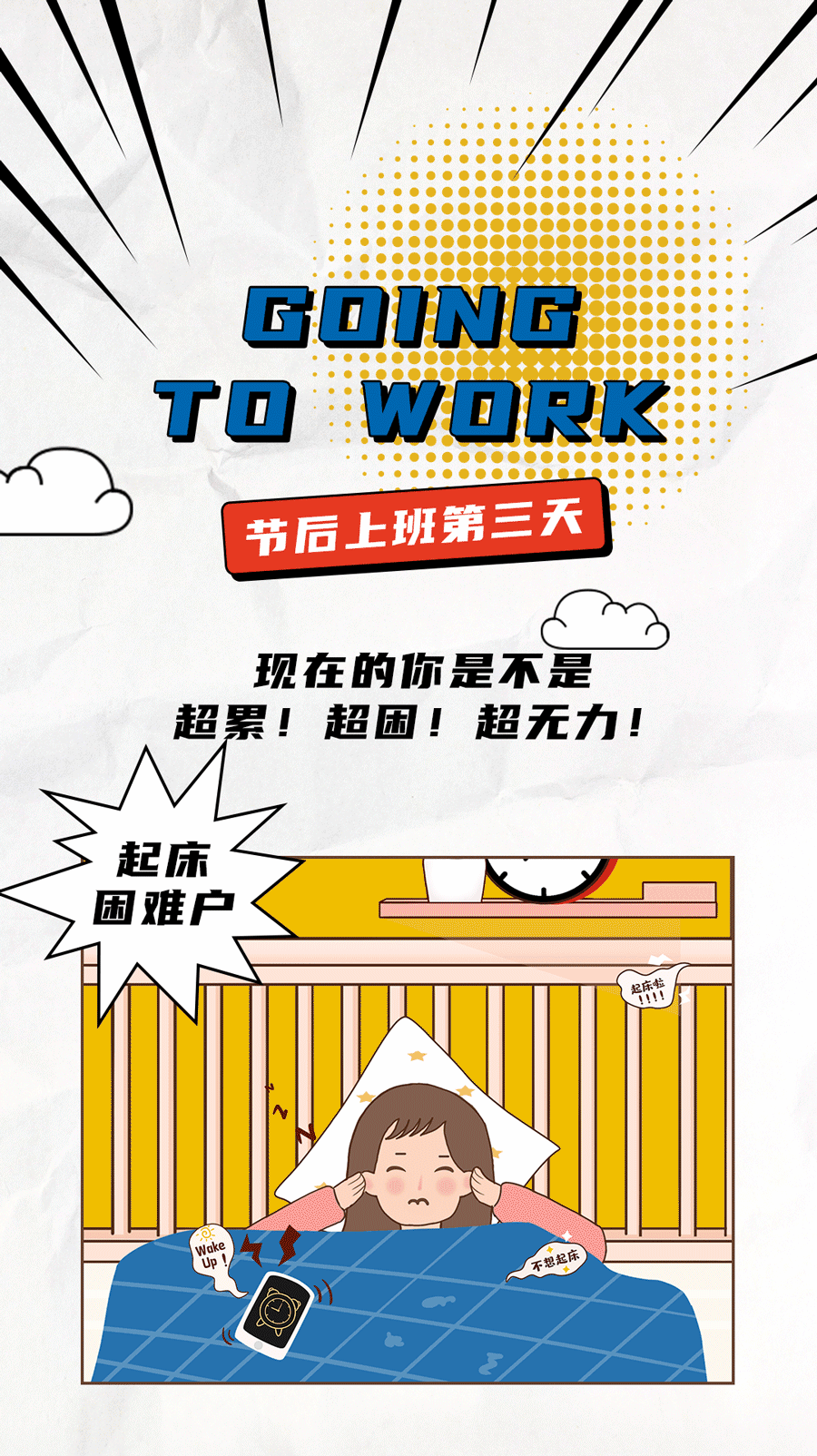 k8·凯发(国际)茶饮