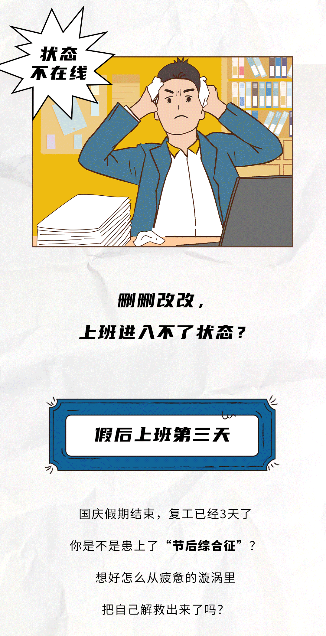 k8·凯发(国际)茶饮