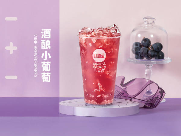 k8·凯发(国际)茶饮可以加盟吗？创业者的加盟新选择，让梦想起航！